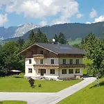 Spiegl Holzmann Bischofshofen